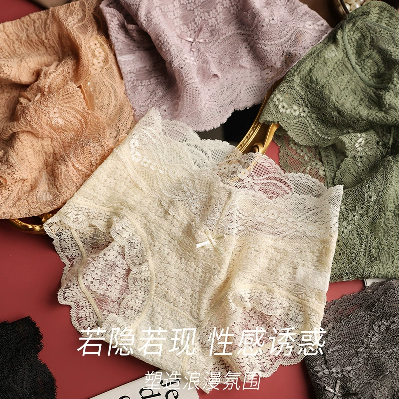 Весенне-летнее Новое сексуальное кружевное нижнее белье Pure Desire, легкое Прозрачное нижнее белье на животе со средней талией и прозрачным чистым хлопком, тонкое женское путешествие