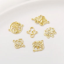 14K包金如意祥云莲花多吊连接吊坠手工diy手链项链发饰品配件材料