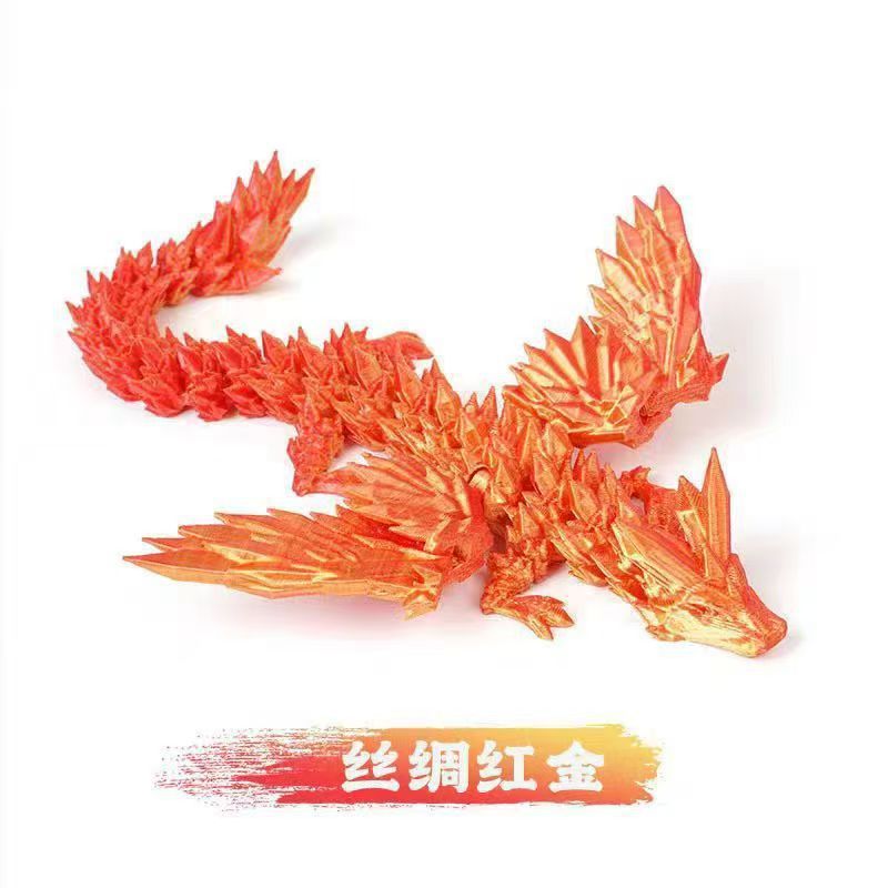 [工場直販] 3D プリントホットセール翼飛行ドラゴンエッグセット装飾品手作りギフトインターネット有名人クリエイティブプレイ|undefined