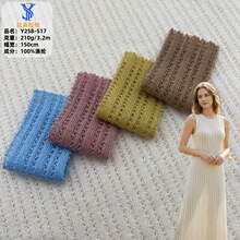 �U�մ���Q�lë������ С����W������ë������ ������ܛ�B��ȹ��