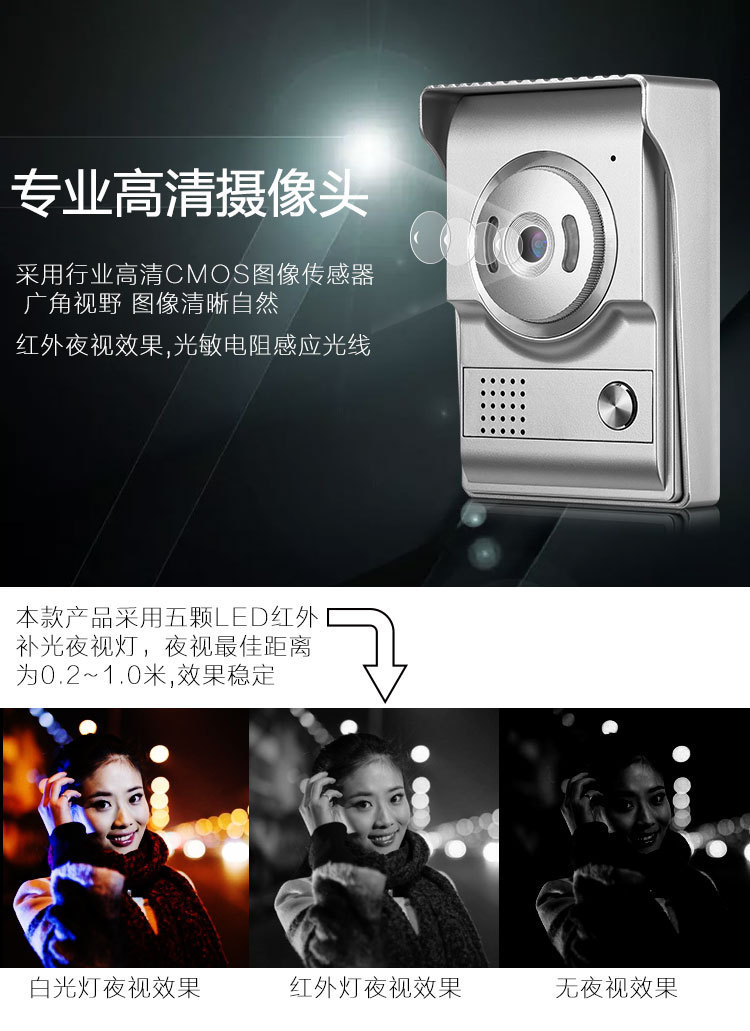 L+-(银色)详情页_05