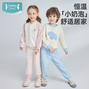 ibaby/Ӣ����ؐ�a�؃�ͯ�Ҿӷ�С�����B�w˯�¹�����Ů���󌚌�