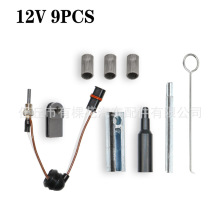 ͣ܇�v܇�ӟ����c�������252069011300�S��ů�L�C늟���12V