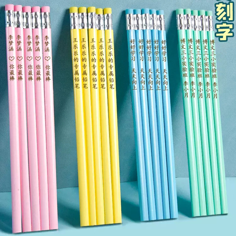 triangular pencil