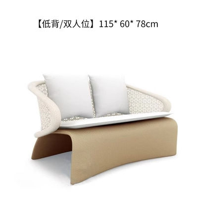 Muebles al aire libre simple silla de caña moderna mesa de té jardín patio hotel ingeniería a prueba de lluvia protección solar balcón mesas y sillas