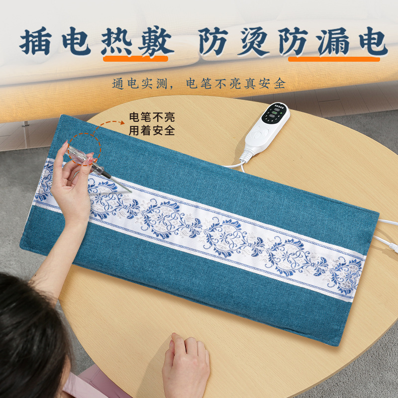 Taobao dropshipping sea salt hot compress pack heating long and short wholesale hot compress pack all-network dropshipping
