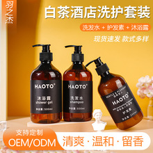 Ƶϴob500mlǼƵ޿͗lˮԡ¶ƵͷƷ