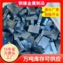 切割增重定制a3长条