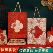 新款繁花结婚喜糖盒子婚礼伴手礼喜糖盒礼盒空盒糖果包装盒喜糖袋