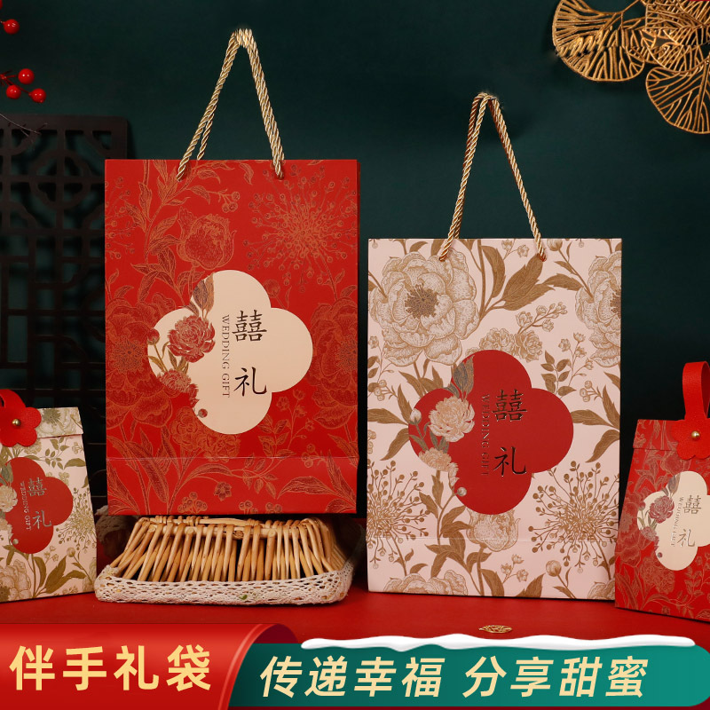新款繁花结婚喜糖盒子婚礼伴手礼喜糖盒礼盒空盒糖果包装盒喜糖袋