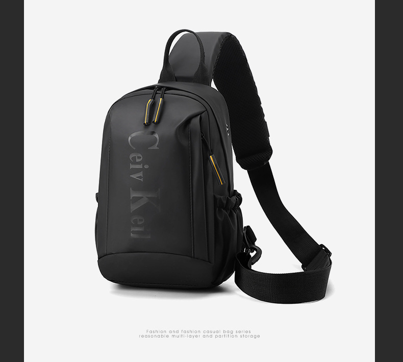 Cross-border waterproof bag, casual and fashionable crossbody bag, men's sports chest bag, multi-functional backpack, large-capacity single-shoulder bag undefined