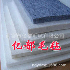 高密度化纤毛毡  白色 涤纶纤维化纤毡   黑色化纤毡保温