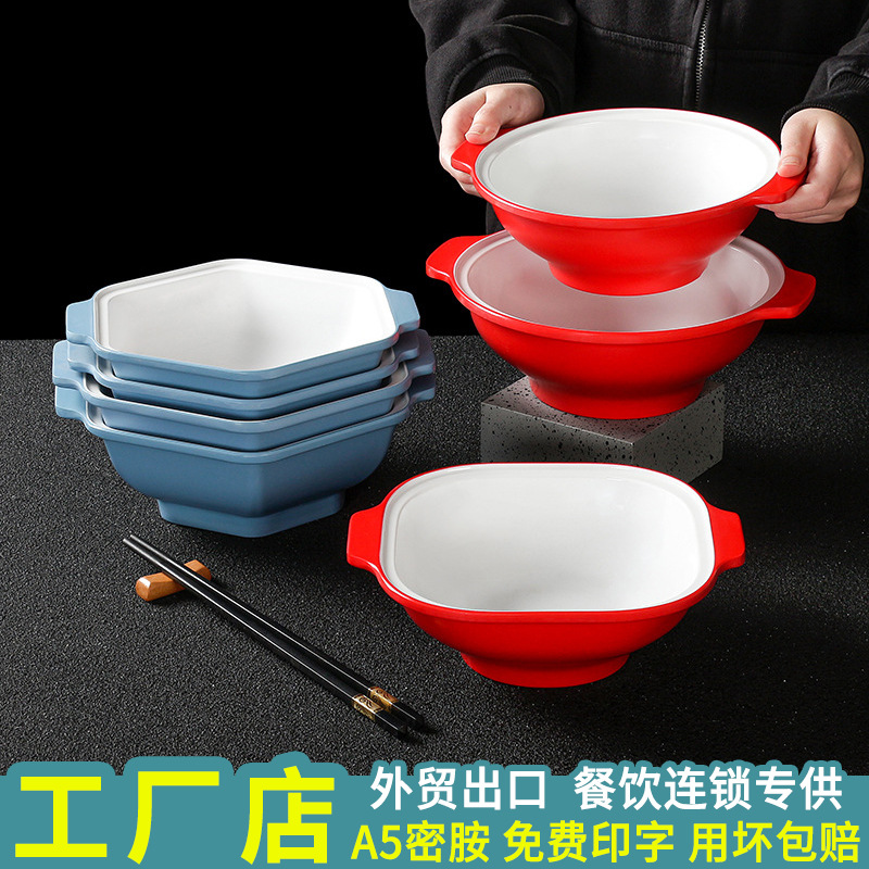 Melamine tableware