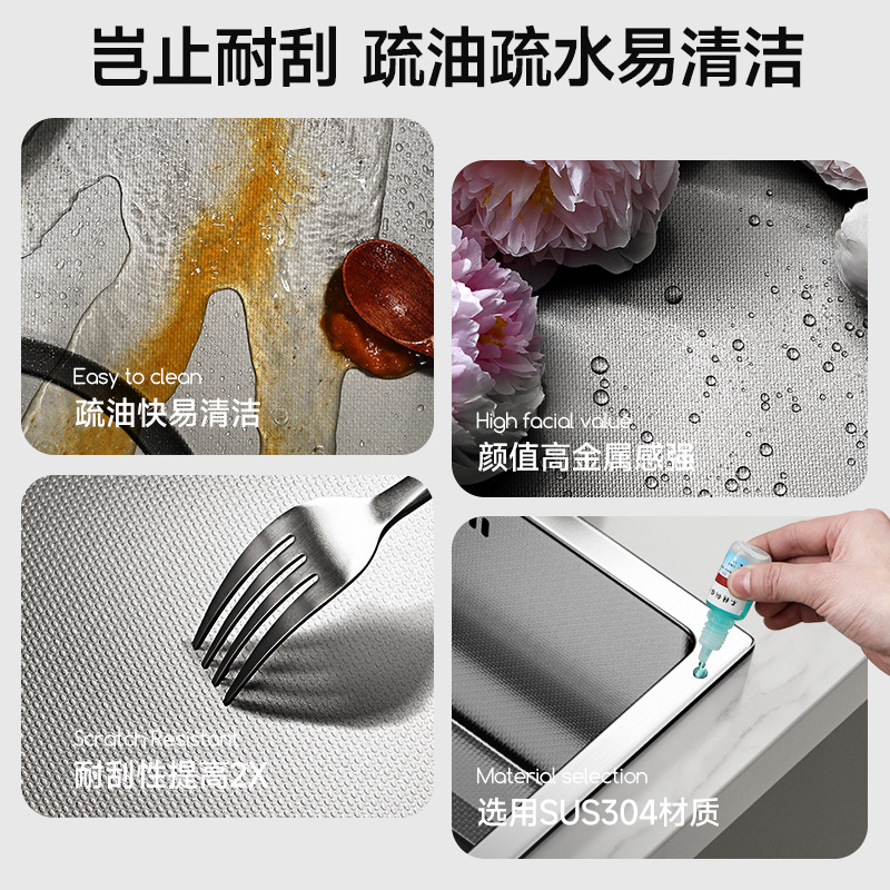 厨房水槽大单槽台下洗碗槽米粒压纹集渣单槽加厚4MM洗菜盆不锈钢|undefined