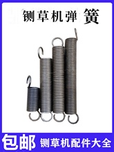 厲ݙC���ɉ���݁���h�����вݙC��ݙC�������厲ݙC�����ȫ