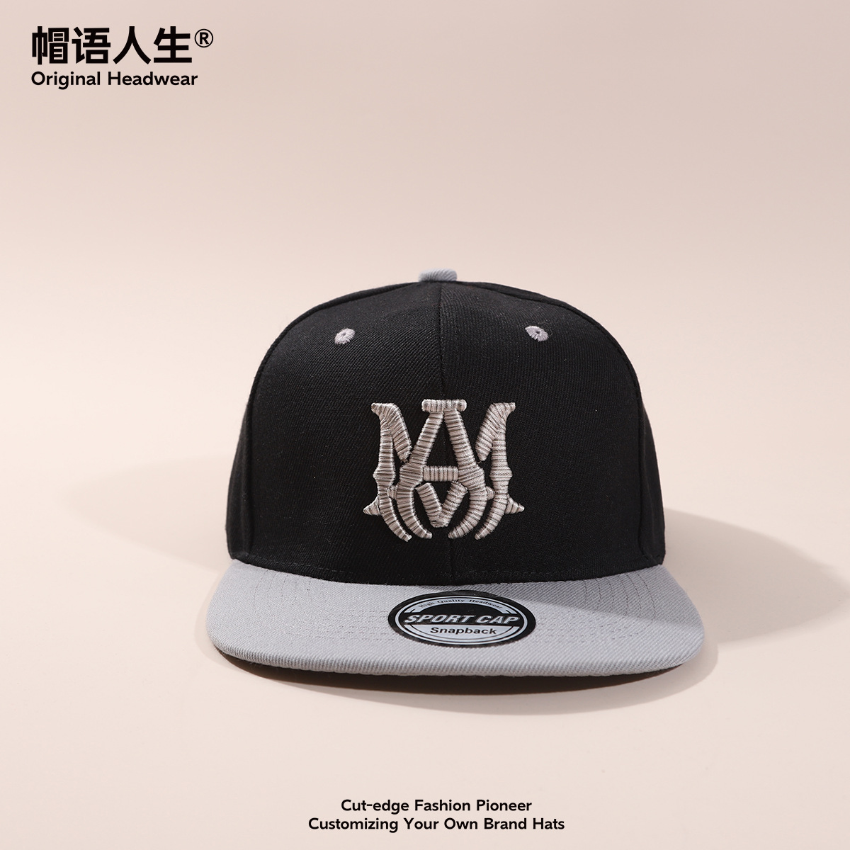 Sombreros transfronterizos Europeos y estadounidenses bordados estereoscópicos bordados ping-pong sombrero snapback sombrero de béisbol acrílico logotipo personalizado