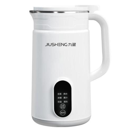 New household smart mini soymilk machine multi-functional juice-free and residue-free fully automatic wall-breaking cooking food supplement machine