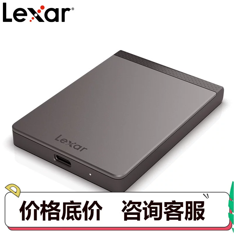 雷克沙 (Lexar) Type-c Mobile Solid State Drive (PSSD) USB3.1 Thin and Light SL200X