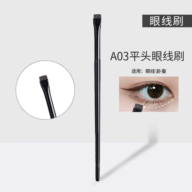 Angled Makeup Brush (Wang Ye) — Precision Eyebrow & Eyeliner Brush, Soft Synthetic Bristles