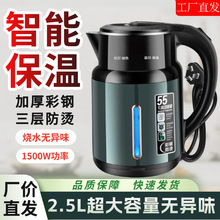 �ԄӐa�ر���늟�ˮ�ش������ԄӔ����_��ˮ���p�Ӳ��P䓼����¿�