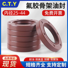 �M��CTY�����z�Ǽ��ͷ��͸ߜ��ͷ��ܷ�Ȧ�ȏ�28/30/32/35/38/40mm