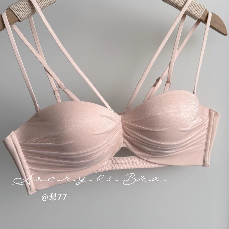 Sparkling and Adorable; Pearlescent Gauze Pleated Intimates for Women with Small Breasts, Push-Up and Anti-Sagging Bra with Beautiful Back