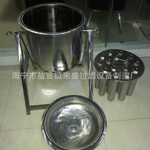 ��ݔҺÓ̼�^�V�� ��șˮÓ̼⁰��^�V�� ԭ��ș�܄�Ó̼�^�V��