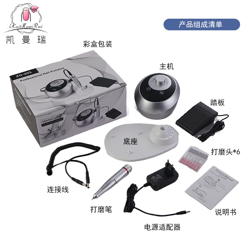 Nuevo amolador de uñas 45000RPM amolador de alta velocidad profesional de eliminación de uñas amolador de uñas