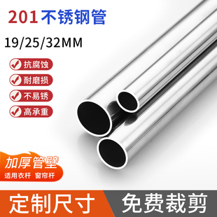 �� �Ʋ��P䓹܈A�����U�ӆθ�25mm���ْ��U�������Ĺ���