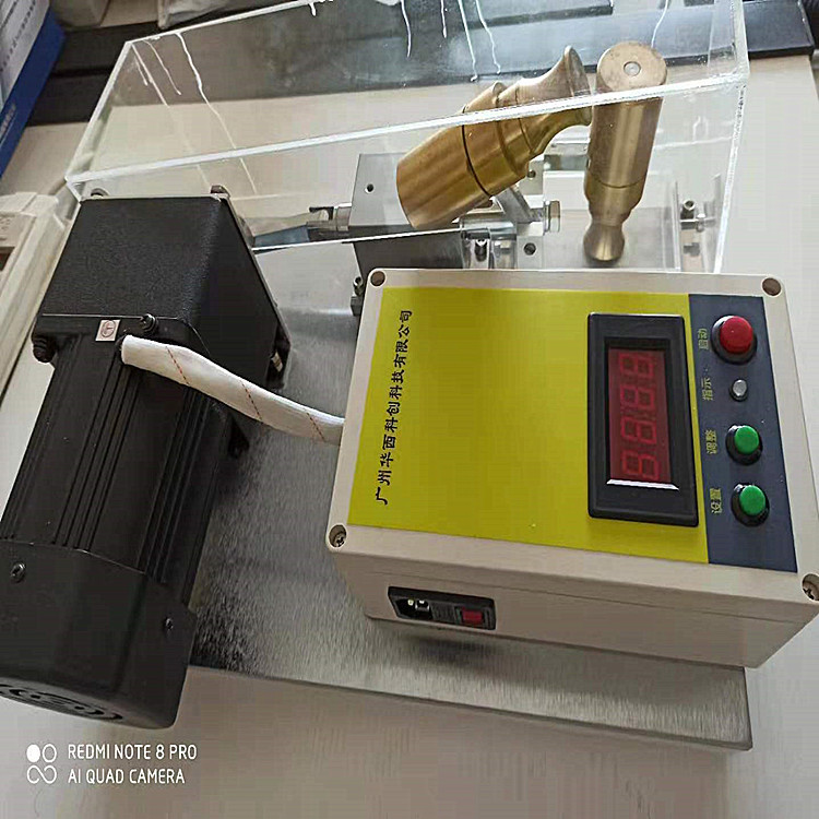 d51f6df44a33fefc7e9f73c7da895c