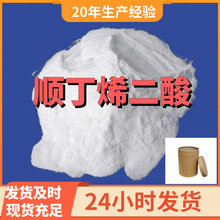 R/혶ϩ Դ^SSֱۺбɽ|㽭K