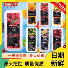 ����������â�����ܺ決��ݮ��ݮ�������{ݮˮ���ҳ���֦�������l