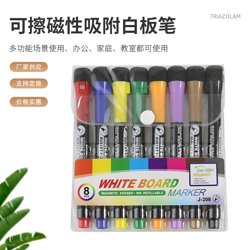 Absorbente magnético esponja cabeza pluma cubierta borrable color marca graffiti pizarra pluma marca marcador pluma