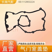 �m��춌��R���T���w�| 11120032224늴��y�|��܇�l�әC����ܷ��