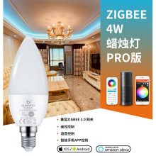 �񘷵�ZigBee3.0��׼�f�hAPP�Z���h�̿���4WϞ�T�����ܼҾ�RGBCCT