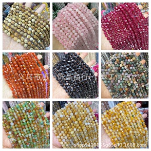 8mm��Ȼʯˮ������ʯ����ɢ�����δ���DIY������Ʒ������l