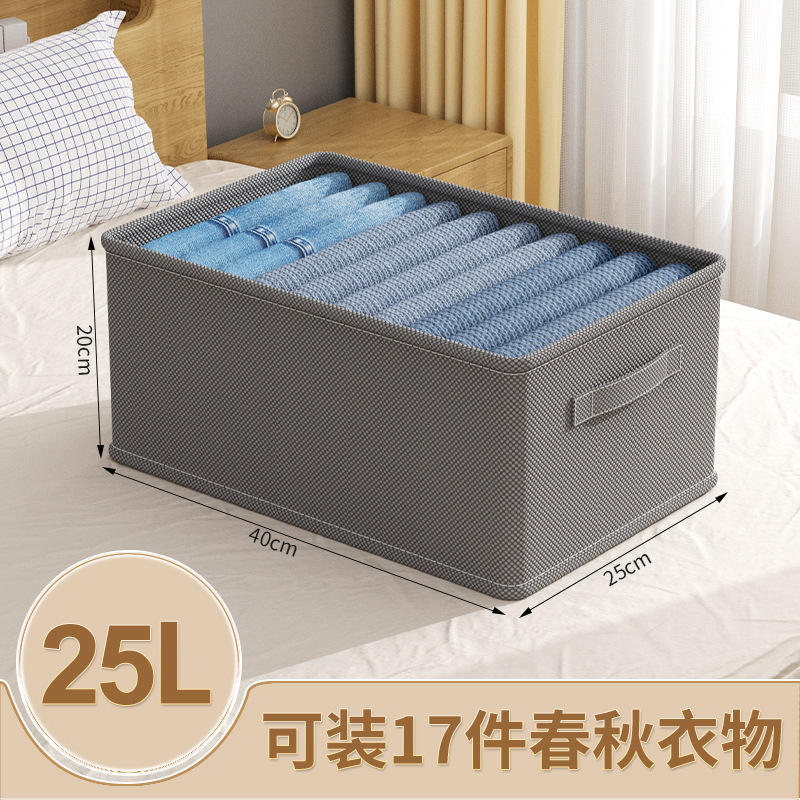 衣類収納ボックス家庭用布芸引き出したんす階層神器衣類ズボン仕切り収納バスケット整理箱|undefined