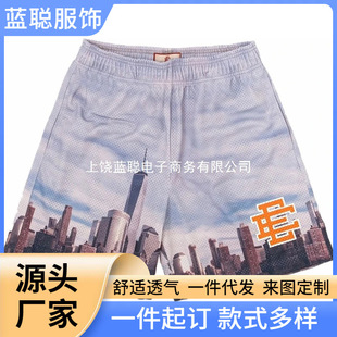 Eric Yiman Newel Ee2025 New Summer Gym Sports Shorts Jogging Training Mesh Breathable Casual