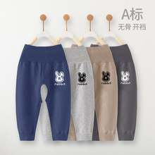 婴儿开裆裤子儿童秋裤男女宝宝高腰护肚裤打底裤纯棉春秋a类无骨
