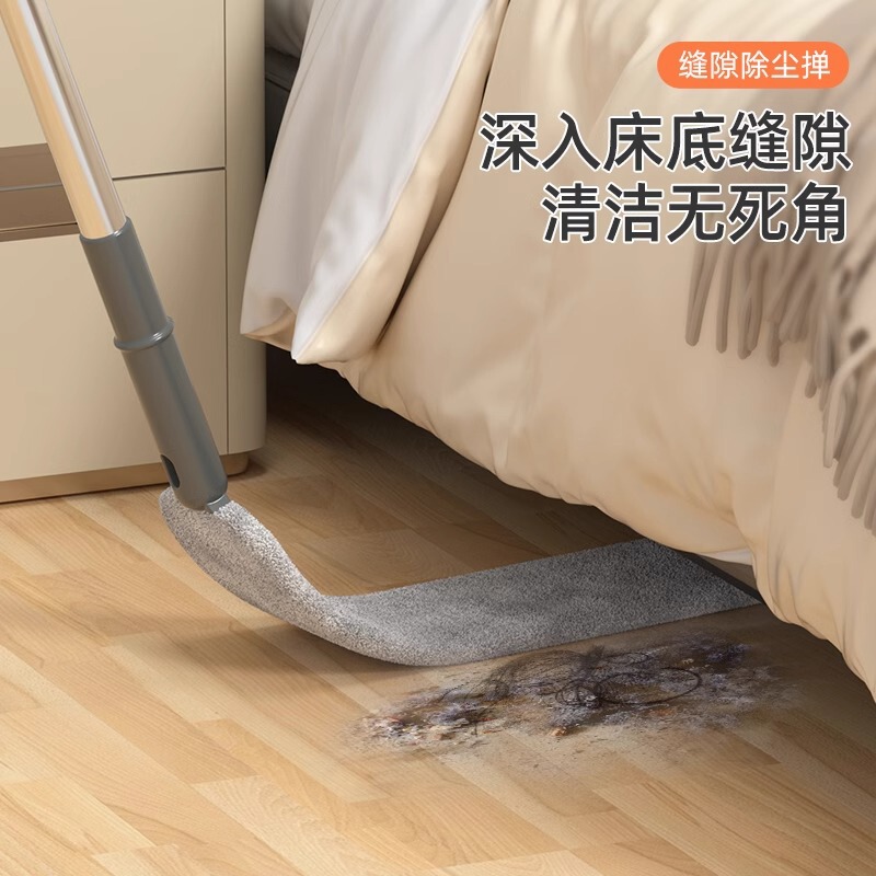Under-bed cleaning artifact cleaning gap cleaning sofa cleaning dust cleaning feather duster telescopic dust duster