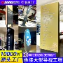 酒店立式指示宾馆广告牌