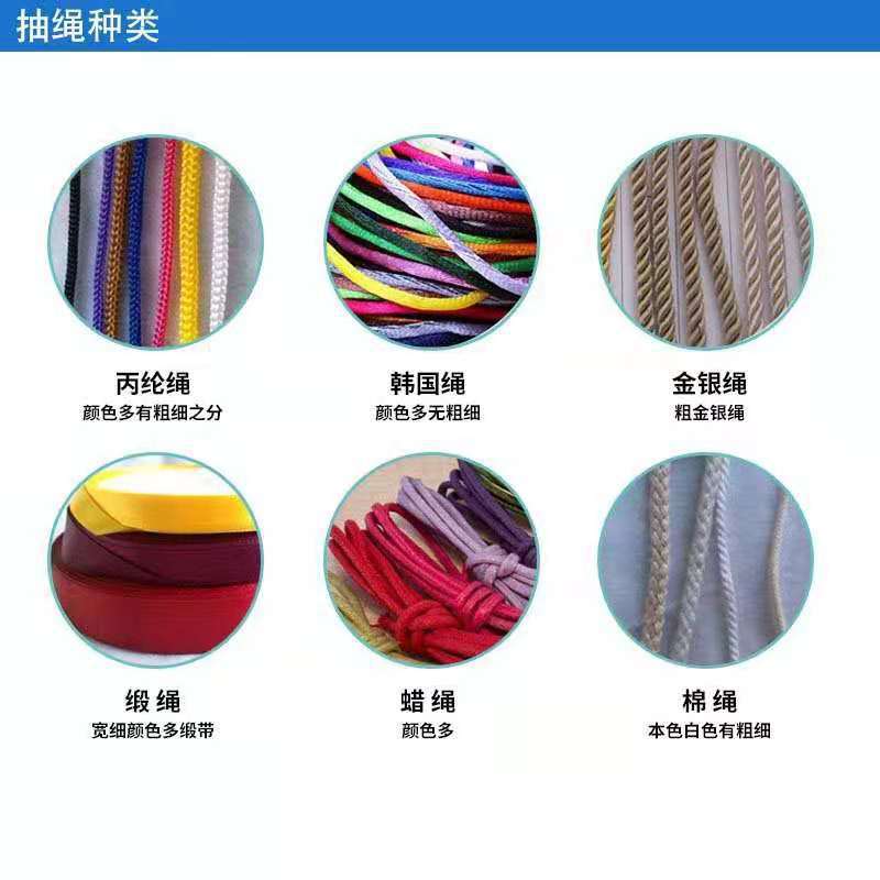 微信图片_20210802153445