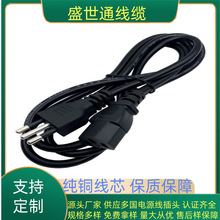 ʢ��ͨ-��ʿ��׼���^ + IEC 320 C13 H05VV-F 3G*1.5mm&sup2;���~���w