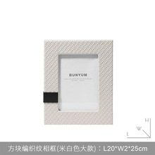轻奢简约样板间床头柜相框外框衣帽间电视柜家居软装饰品摆件茶几
