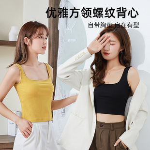 Summer cotton T-shirt, underwear as outerwear, short top with cups, tank top, plus size, beautiful back, square neckline