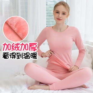 ��ů�������bŮʿ�ﶬ��ɫ�A�I���w�o����׻��A������ѝ��������