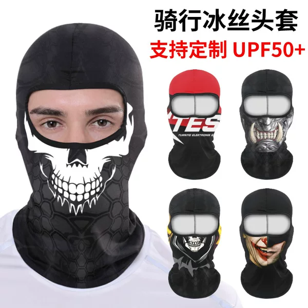 Summer Sunscreen Headgear Men's Ice Silk Riding Mask Outdoor Windproof Scarf All-in-One Hat Personalized Printed Scarf