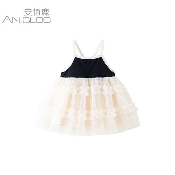2024 Summer Thin dress Black Swan Girls Cute Sling Skirt Princess Yarn Skirt Baby Girl Skirt
