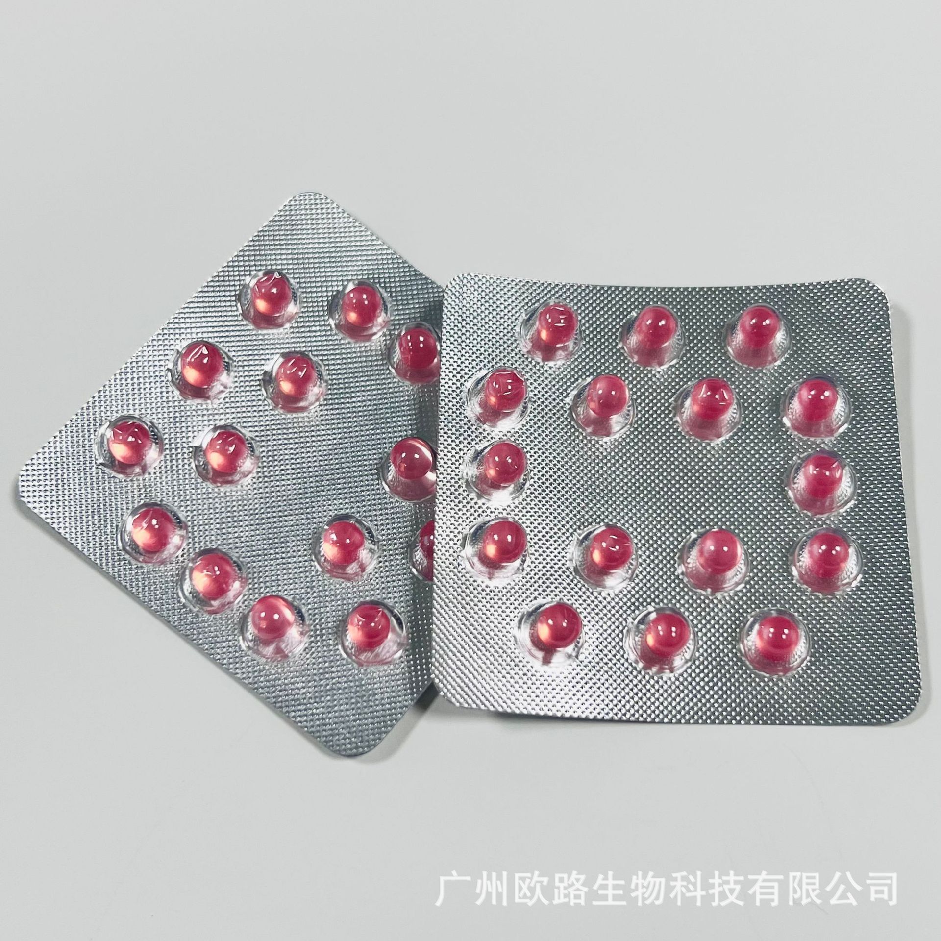 欧路爆小蜜爆珠糖 清新口气薄荷爆珠口香丸接吻糖 裸板一件代发