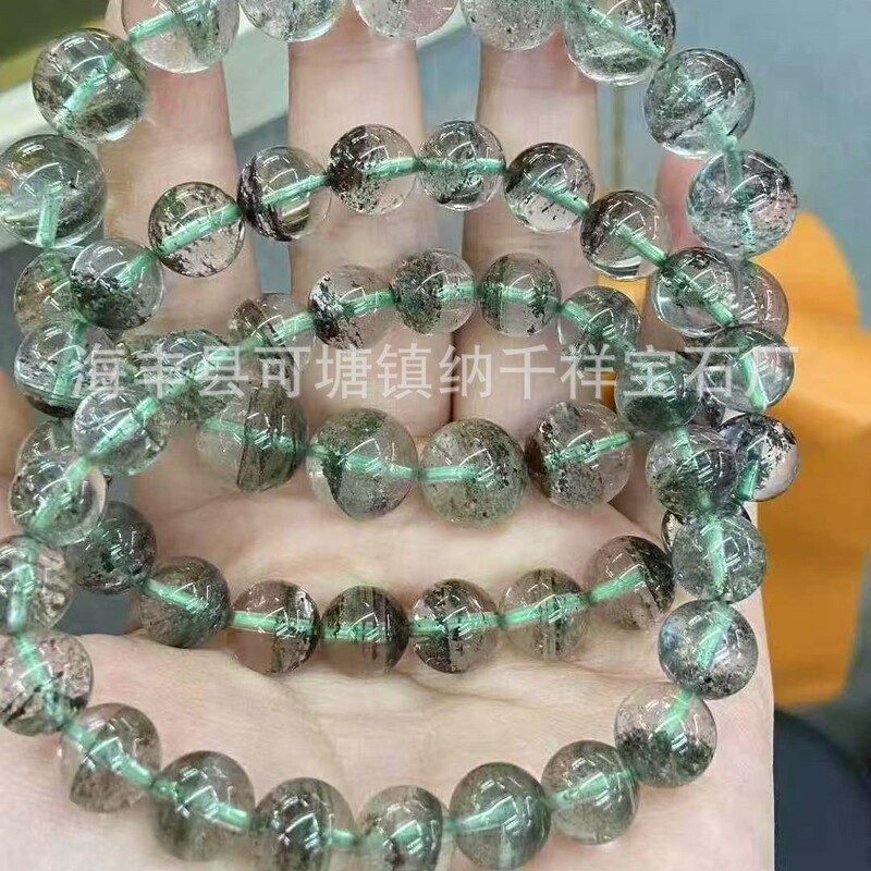 Wholesale Brazilian Genuine Natural Green Phantom Quartz Bracelet, Treasure Bowl, Thousand-Layer Starry Sky, Green Phantom Jewelry Crystal for Men and Women Wholesale Brazilian Genuine Natural Green Phantom Quartz Bracelet, Treasure Bowl, Thousand-Layer Starry Sky, Green Phantom Jewelry Crystal for Men and Women